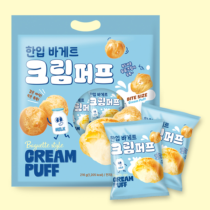 한입바게트_크림퍼프2